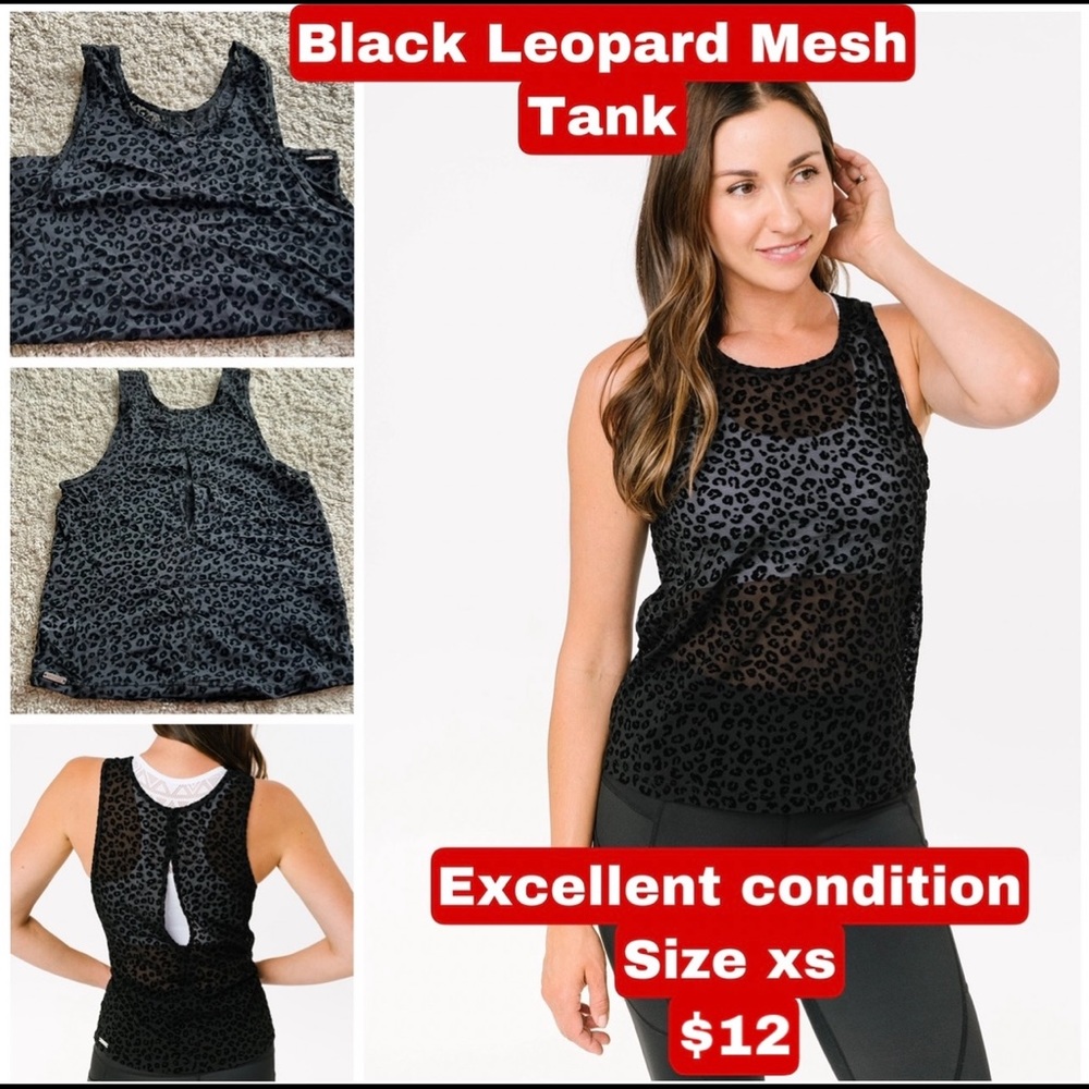 EUC ZYIA Black Leopard Mesh Tank